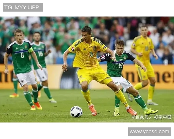 中国队与乌克兰精彩对决直播全程回顾及赛后分析