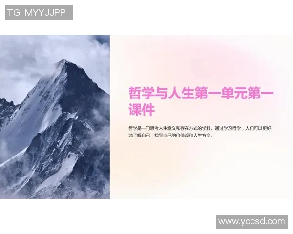 吕俊虎的奋斗之路：从平凡到卓越的成长故事与人生哲学