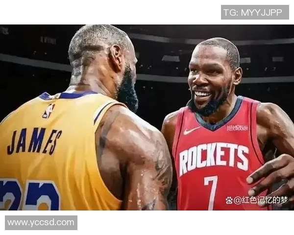 火箭队与湖人队的历史对决回顾及早期交锋精彩瞬间分析